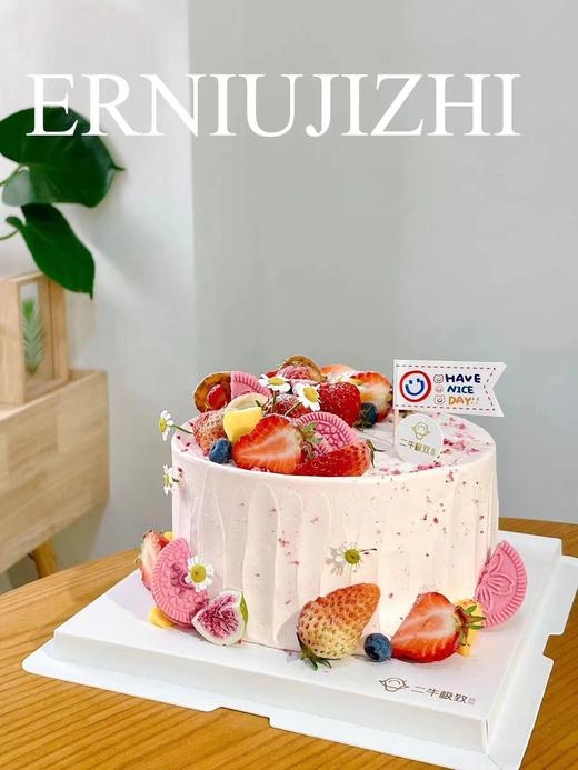 水果定制 - 塞纳河 商品图2