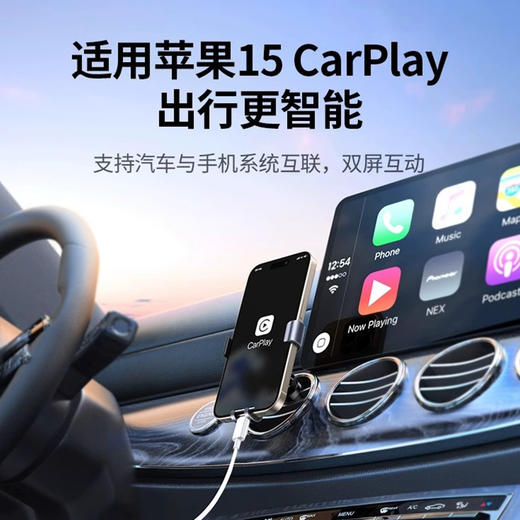 PD30W新款苹果快充数据线2米快充编织充电线双C【盒装】 商品图3