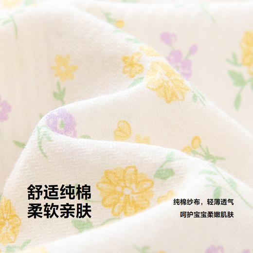 【萌趣花苞裤】迷你巴拉女童透气裤子夏新品长裤 商品图3