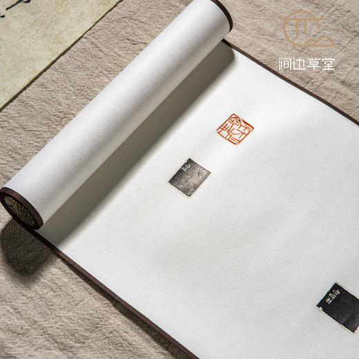 《齐白石印蜕》手卷 商品图12