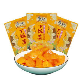 正宗乌江涪陵榨菜脆口萝卜22g/袋装小包装早餐开味下饭菜配粥