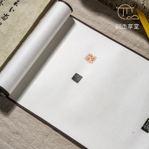 《吴昌硕印蜕》手卷 商品图10