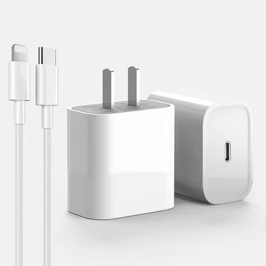 严选苹果5至1420W充电线数据线充电头加线1米套装 商品图2