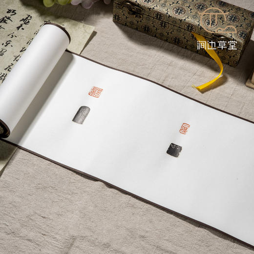 《吴昌硕印蜕》手卷 商品图13