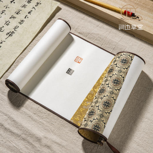 《陈巨来印蜕》手卷 商品图13