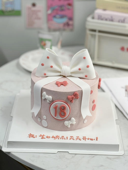 数字蝴蝶结 商品图1