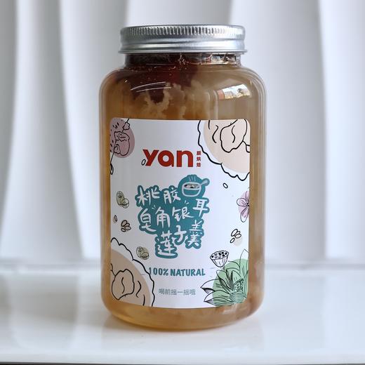 桃胶皂角银耳莲子羹 商品图0