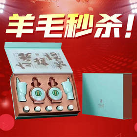 【习酒私享开门红】习酒  君品文创伴手礼盒  酱香型  53度  100ml*2