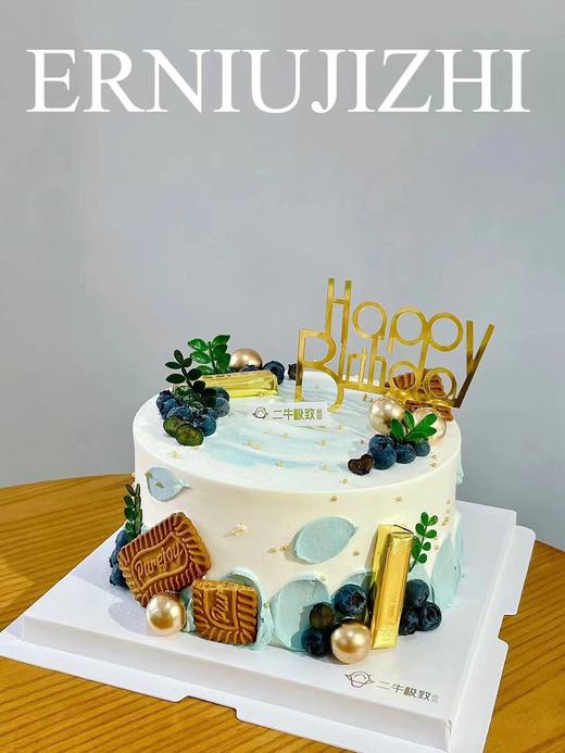 男士定制-蓝莓之恋 商品图1