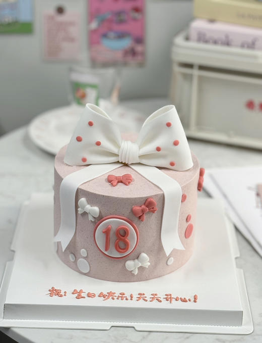 数字蝴蝶结 商品图2