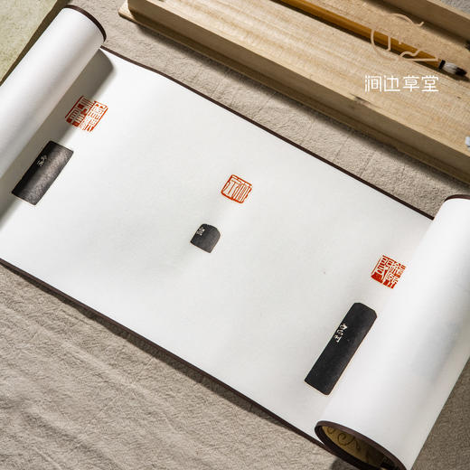 《齐白石印蜕》手卷 商品图14