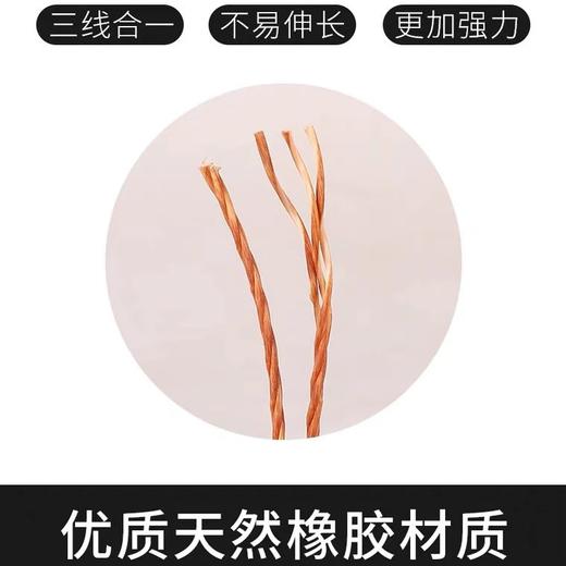 五湖三角带B带（B584-B1000） 商品图2