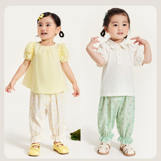 【萌趣花苞裤】迷你巴拉女童透气裤子夏新品长裤 商品图2