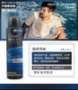 【门店直发】多芬止汗喷雾150ml男士/女士（包装随机发货） 商品缩略图10