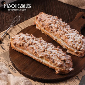 胖东来同款核桃乳酪包【香甜】（无鸡蛋）