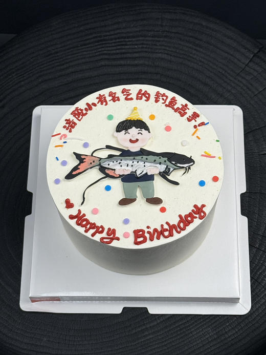 钓鱼高手 商品图1