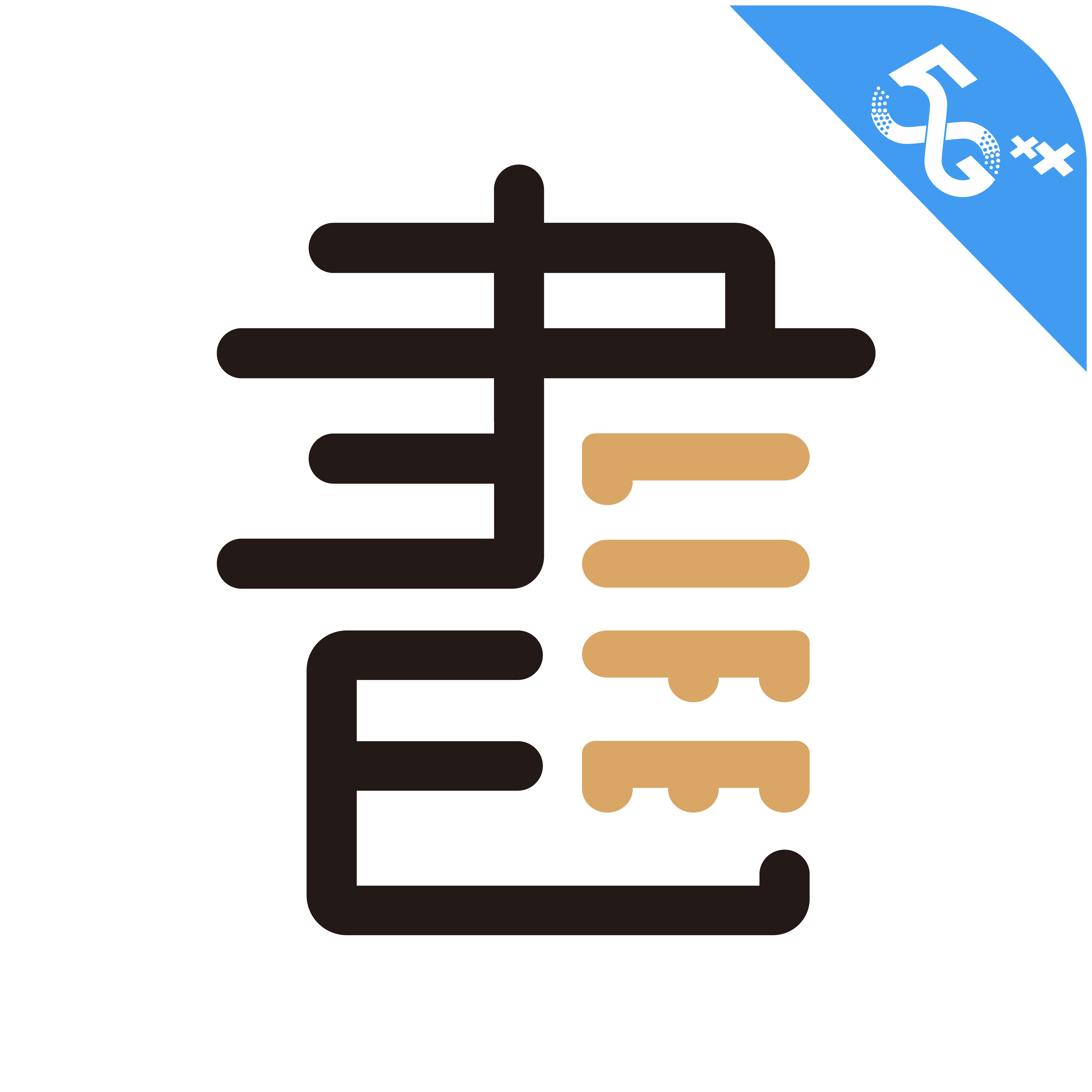 店铺logo