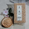 【2025新粮】麦仁 500g 商品缩略图2