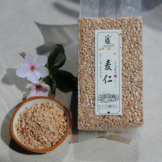 【2025新粮】麦仁 500g 商品图2