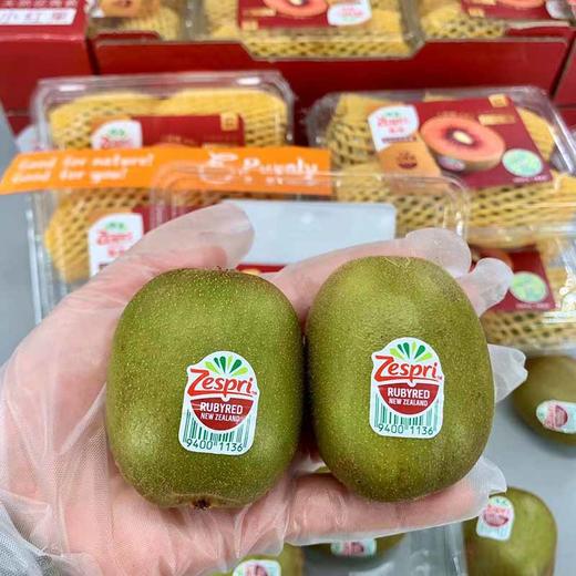 佳沛RUBYRED「宝石红奇异果」小果 1盒4粒 约380~400g 商品图7