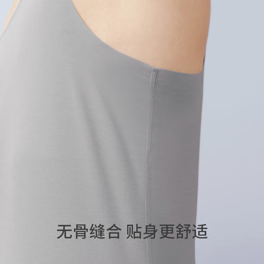 Threegun三枪【匠心系列-120支木代尔】无痕圆领男士打底背心-30923A021 商品图7
