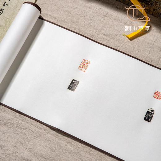 《吴昌硕印蜕》手卷 商品图12