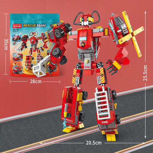 【69.9元任选3套 加赠灯串*1】乐乐兄弟清仓 拼插街景积木 兼容乐高 每套500粒左右 捡漏款不计成本！ 商品图6