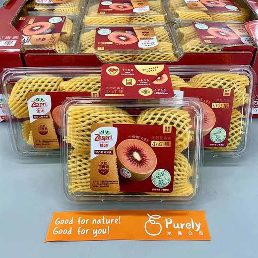 佳沛RUBYRED「宝石红奇异果」小果 1盒4粒 约380~400g 商品图4