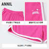 【实体店同款】女童弹力针织短裤裤子夏季新款安奈儿童装XG426675 商品缩略图2