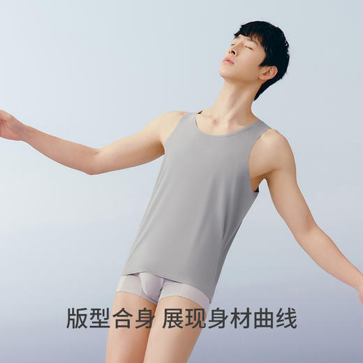 Threegun三枪【匠心系列-120支木代尔】无痕圆领男士打底背心-30923A021 商品图2