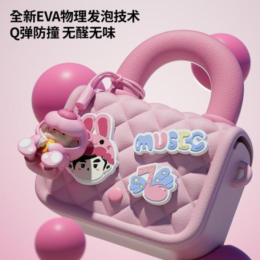 G-KL-J118 科物酷 周同学多巴胺穿搭包粉色 商品图4