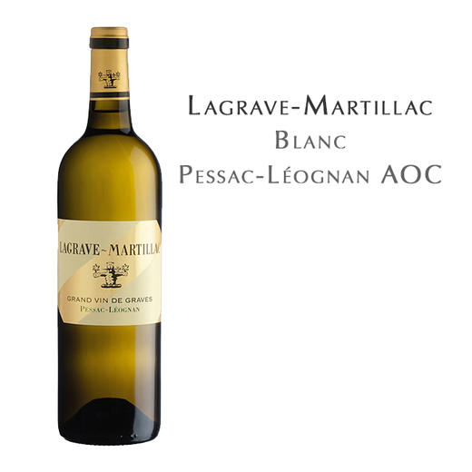 拉格夫马蒂白葡萄酒 法国佩萨克雷奥良AOC Lagrave-Martillac  Blanc, France Pessac-Léognan AOC 商品图2
