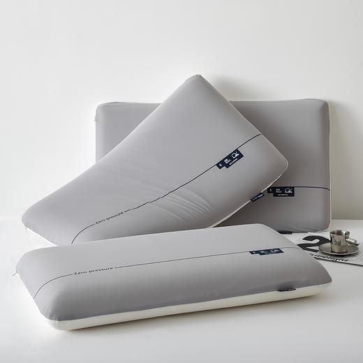 【云感裸肌面料  柔软支撑】超柔安眠枕PRO版 呵护颈椎  全方位包裹  舒适回弹 商品图1