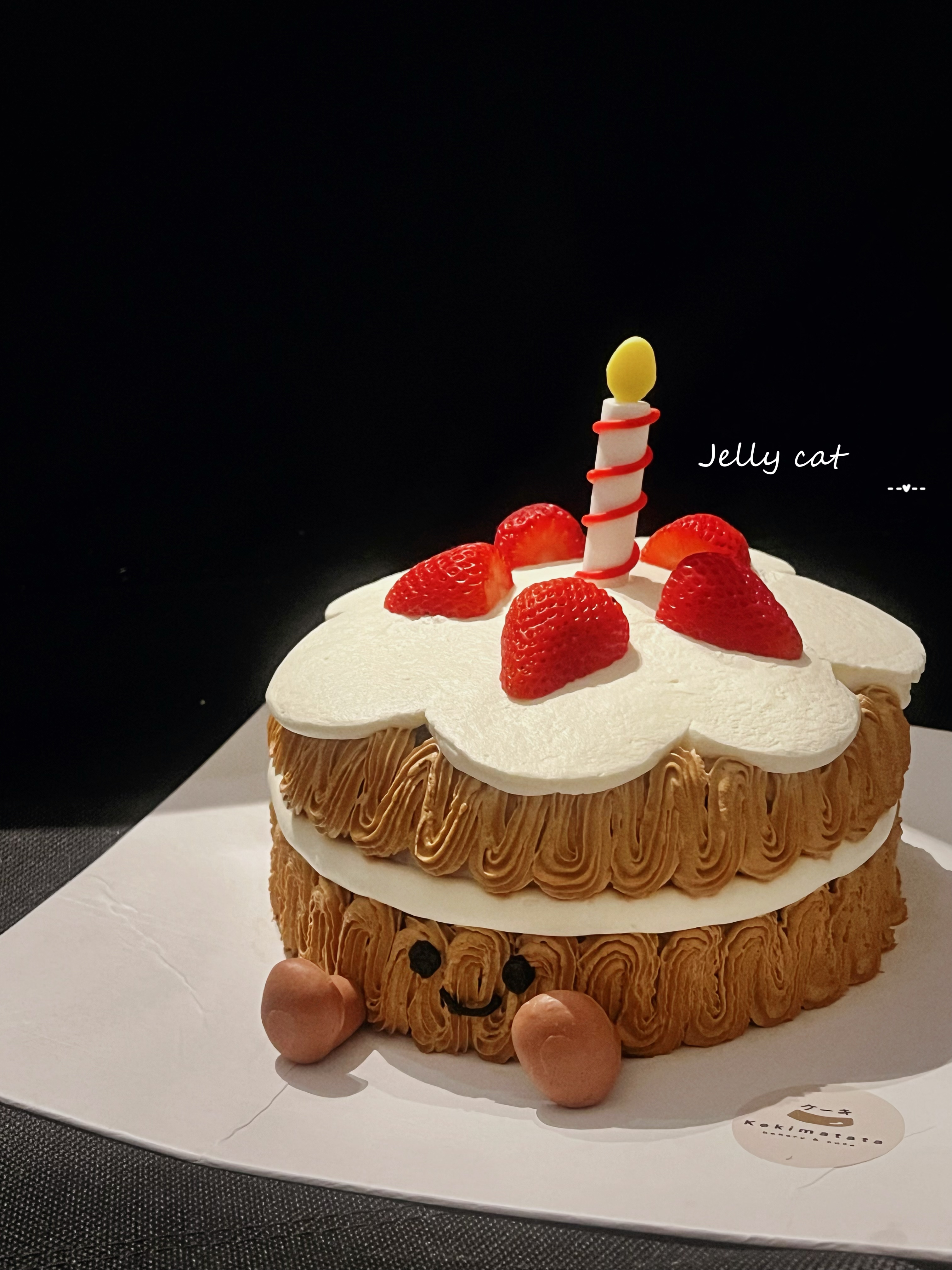 jellycat 奶油蛋糕（口味多选一）