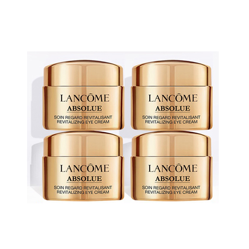 兰蔻菁纯眼霜5ml