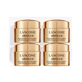 兰蔻菁纯眼霜5ml*4