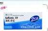 博士伦清朗透明片 月抛｛选同城配送 1小时达｝ 商品缩略图1