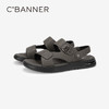 千百度男鞋休闲凉鞋夏季增高沙滩度假海边真皮两穿凉拖鞋A24312609 商品缩略图1