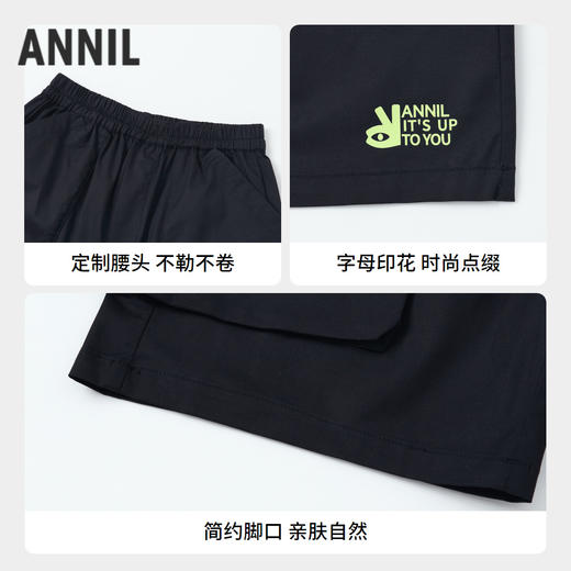 【实体店同款】男童轻薄透气五分裤裤子夏季新款安奈儿童装AB426603 商品图2