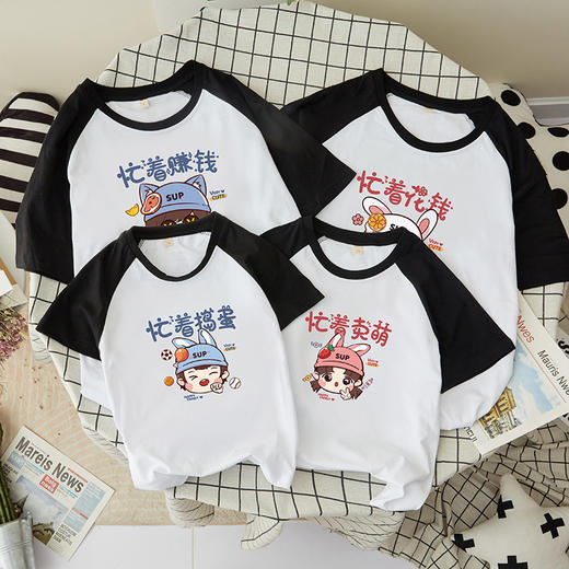 亲子装夏款纯棉短袖一家三口四口2024新款夏季母子母女全家装t恤 商品图10