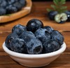 塔漠DE莓 . 新疆蓝莓 来自新疆塔克拉玛干沙漠 当季鲜果 商品缩略图1
