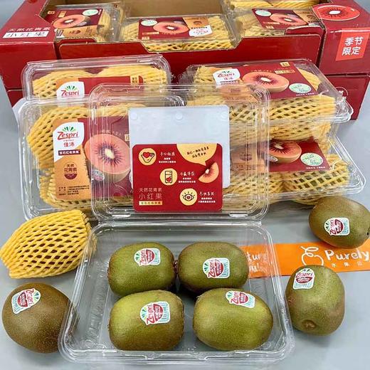 佳沛RUBYRED「宝石红奇异果」小果 1盒4粒 约380~400g 商品图2