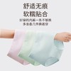 洁丽雅3条装高腰纯棉女士内裤收腹提臀高弹亲肤纯棉内裆内裤女 商品缩略图3