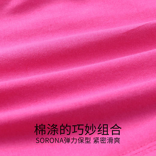 【实体店同款】女童弹力针织短裤裤子夏季新款安奈儿童装XG426675 商品图3