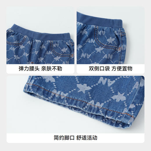 【实体店同款】男童潮趣全棉牛仔裤子中裤夏季新款安奈儿童装XB426570 商品图4