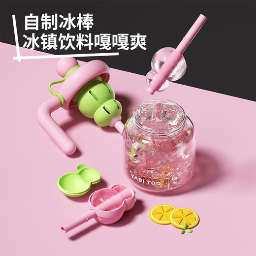 A-YBT-092/093/095 野比兔 雪茶 高硼硅玻璃杯760ML 商品图2