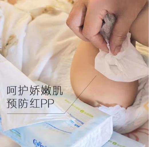 可心柔纸面 1提（4包*120抽） 商品图3