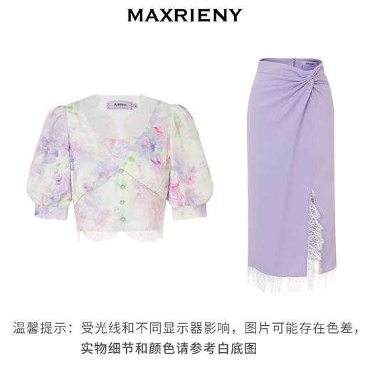 玛克门店发货：MAXRIENY梦幻浪漫紫花卉套装夏V领雪纺衫甜美上衣女(货号:MS88TP252) 商品图4