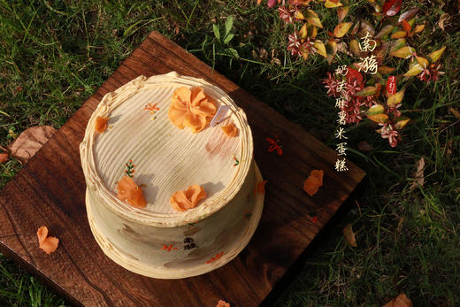 南漪丨奶芙麻薯米蛋糕 商品图0