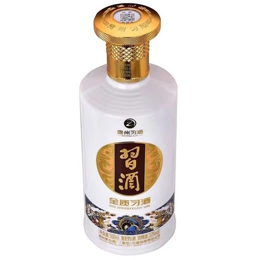 53度金质习酒（四代）500ml 单瓶 商品图2